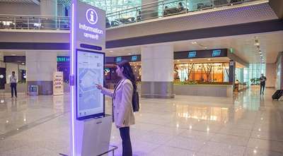 Airport information kiosk