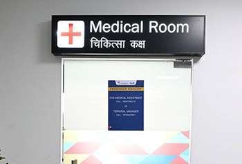 Airport medical center