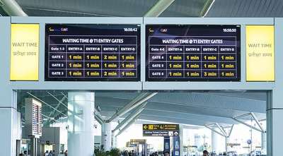 Entry gate waiting time display